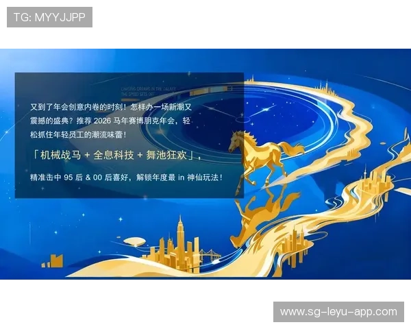 _未来运动时尚大片：科技与潮流的完美融合_，未来科技风格时装画