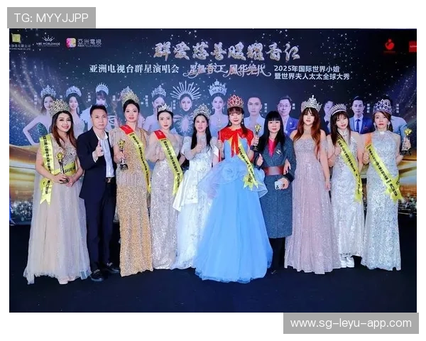 _全球冠军巡回：一站展现世界顶尖水平_，全球冠军演员表演