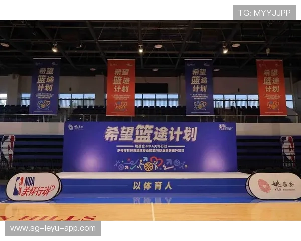 NBA球员慈善活动频频举办，展现社会责任，nba赞助收入