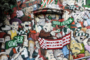 乐鱼官方网站-德甲俱乐部会员制优惠提升球迷现场参与度，德甲联赛门票多少钱